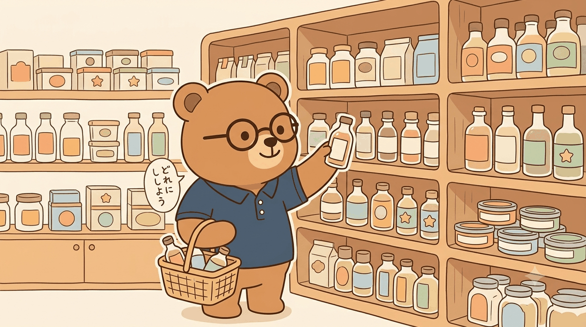 NISA成長投資枠で何を買うか選ぶイメージ｜ちちまるがお店の商品棚から瓶を一つ手に取って選ぶイラスト